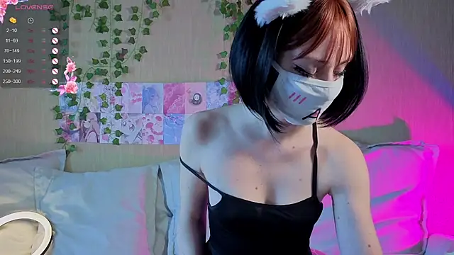 Snapshot of LunaNyanmi chatting on April 2026 09:48:01 AM LunaNyanmi online show from April 2026 09:48:01 AM