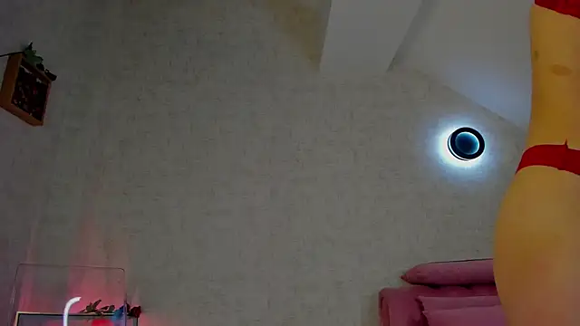 Snapshot of KatjaSin chatting on April 2026 07:20:01 PM KatjaSin online show from April 2026 07:20:01 PM