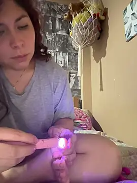 DirtyMerida online show from April 2026 02:37:02 AM