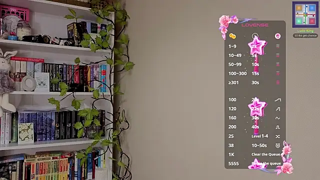 Lilyrin online show from May 2026 02:25:02 PM