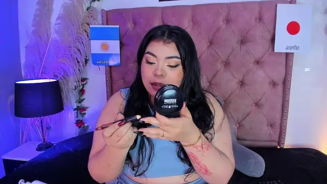 Snapshot of ROSELEI_ chatting on July 2026 04:09:02 AM ROSELEI online show from July 2026 04:09:02 AM