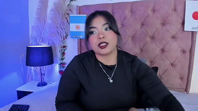Snapshot of ROSELEI_ chatting on July 2026 06:00:02 AM ROSELEI online show from July 2026 06:00:02 AM
