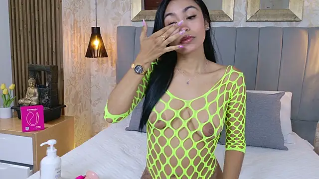 Snapshot of VegaSara chatting on May 2026 07:50:02 PM VegaSara online show from May 2026 07:50:02 PM