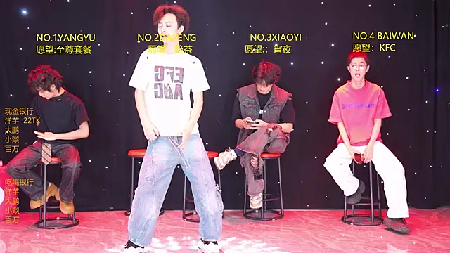 Snapshot of Badboy666888 chatting on April 2026 12:41:02 PM Badboy666888 online show from April 2026 12:41:02 PM