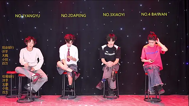 Snapshot of Badboy666888 chatting on April 2026 03:36:01 PM Badboy666888 online show from April 2026 03:36:01 PM