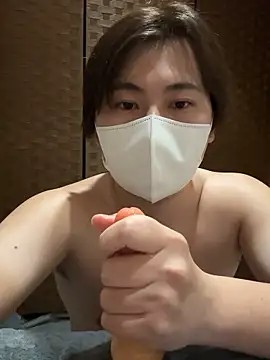 mei channel online show from April 2026 01:14:02 PM