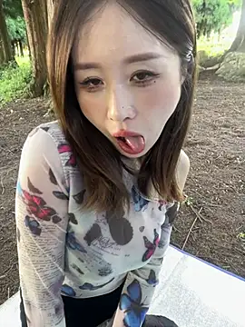 Snapshot of qin205205 chatting on July 2026 12:01:02 AM qin205205 online show from July 2026 12:01:02 AM