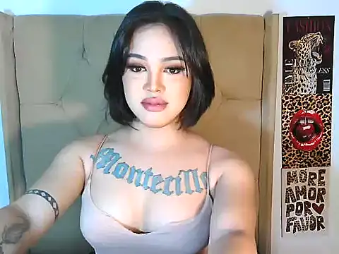 yhanachoii online show from July 2026 10:11:02 AM