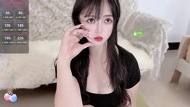 Snapshot of Seven_y7 chatting on July 2026 06:09:01 AM Seven y7 online show from July 2026 06:09:01 AM