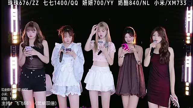 mvp-001 online show from May 2026 05:55:01 AM