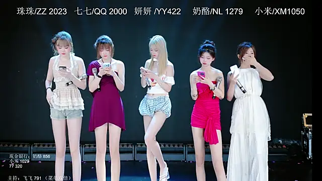 mvp-001 online show from May 2026 06:23:01 AM