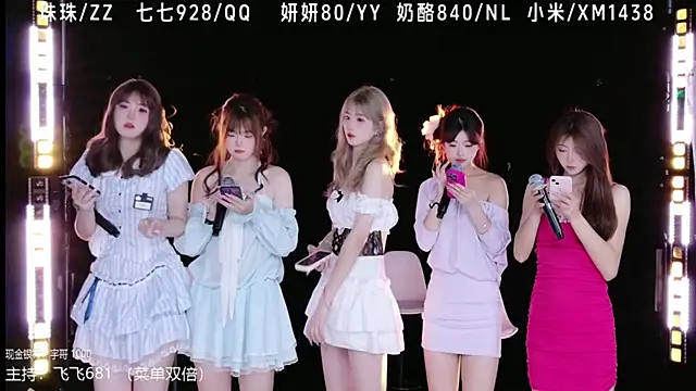 mvp-001 online show from May 2026 05:44:02 AM