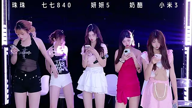 mvp-001 online show from May 2026 07:57:02 AM