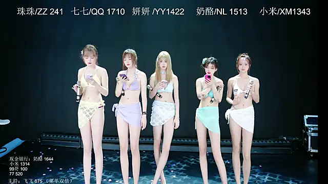 mvp-001 online show from May 2026 05:56:02 AM