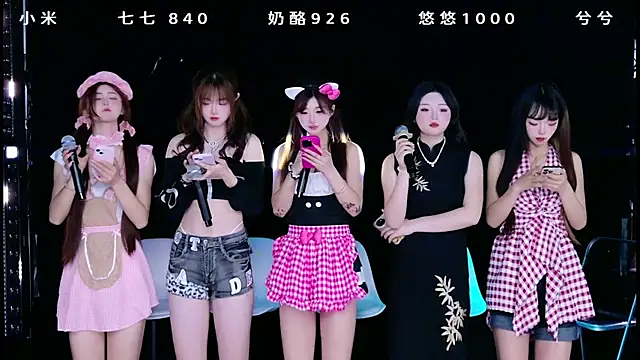 mvp-001 online show from April 2026 06:47:02 AM