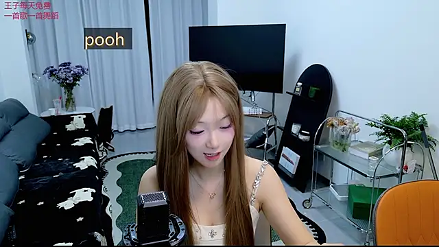 pooh-003 online show from April 2026 12:32:02 PM