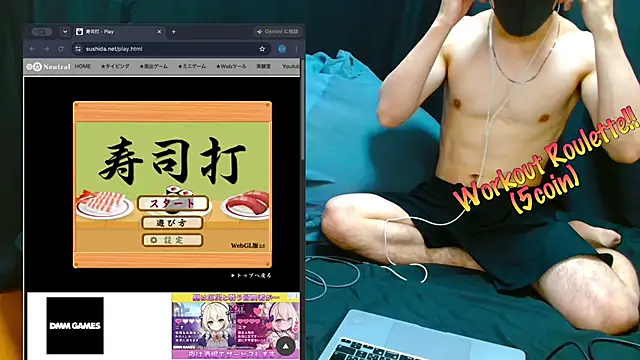 LEO1955 online show from July 2026 10:10:01 AM