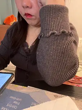 Snapshot of yhan1314 chatting on April 2026 01:23:02 PM yhan1314 online show from April 2026 01:23:02 PM