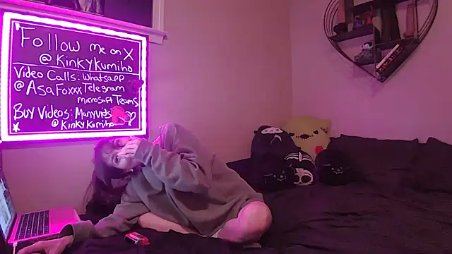 AsaFoXXX online show from April 2026 05:41:01 PM