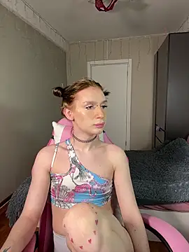 Mikaella Nicole online show from April 2026 04:44:02 PM