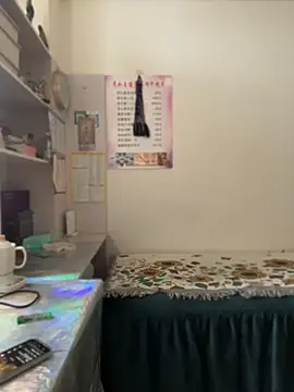 xxxlu886 online show from May 2026 02:28:01 AM