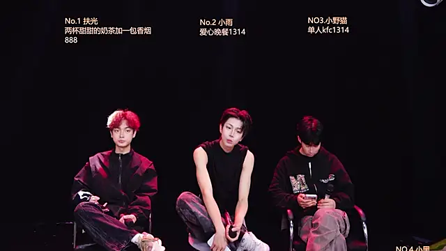 GUCCI-BOY1314 online show from April 2026 07:59:02 AM