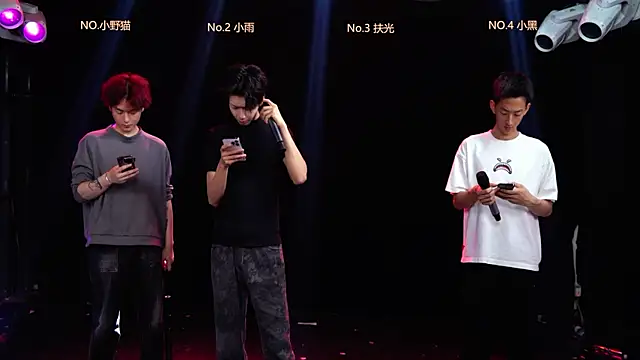 GUCCI-BOY1314 online show from April 2026 11:38:02 AM