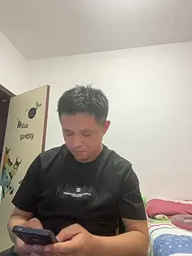 Snapshot of saonan_JJ chatting on April 2026 02:10:01 PM saonan JJ online show from April 2026 02:10:01 PM