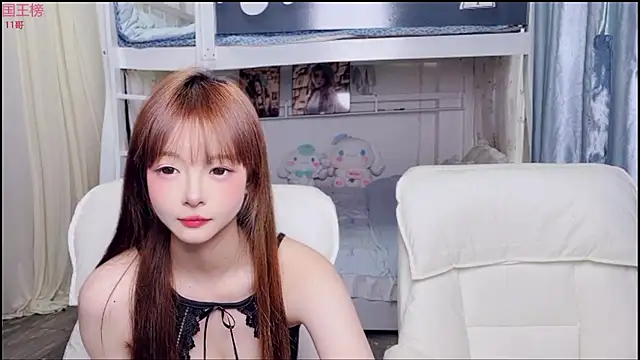 Snapshot of xiaoqiao-daqiao chatting on July 2026 11:33:01 PM xiaoqiao-daqiao online show from July 2026 11:33:01 PM