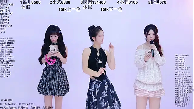 Snapshot of 1X-two chatting on July 2026 06:24:02 AM 1X-two online show from July 2026 06:24:02 AM