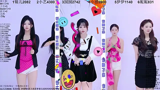 Snapshot of 1X-two chatting on May 2026 04:06:02 AM 1X-two online show from May 2026 04:06:02 AM