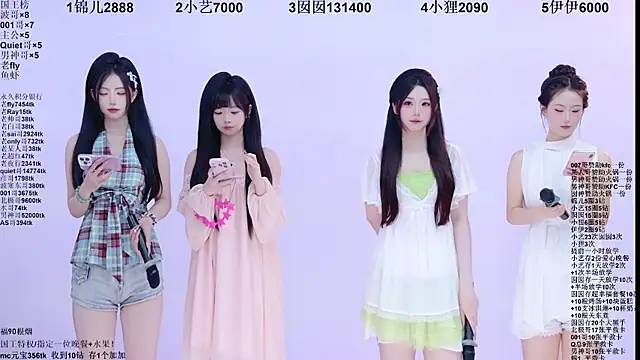 Snapshot of 1X-two chatting on May 2026 04:07:01 AM 1X-two online show from May 2026 04:07:01 AM