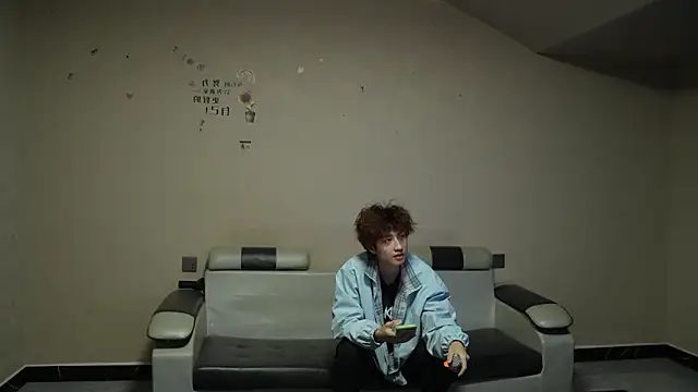 Snapshot of zc009 chatting on April 2026 06:08:02 AM zc009 online show from April 2026 06:08:02 AM