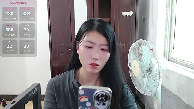 tianxinbaby520 online show from April 2026 08:54:02 AM