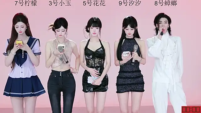 HOT-dance520S online show from July 2026 12:07:01 PM