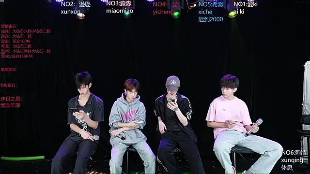 BB-520 online show from April 2026 09:05:02 AM