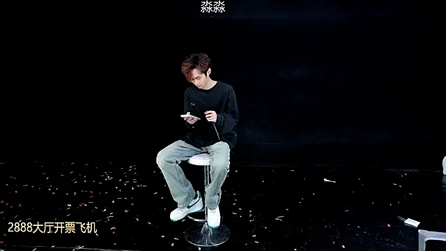 BB-520 online show from April 2026 07:05:02 AM