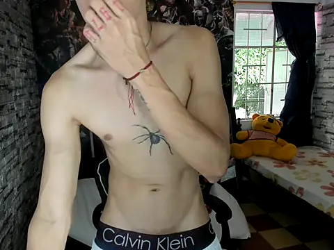sebas jusa online show from July 2026 12:43:01 PM