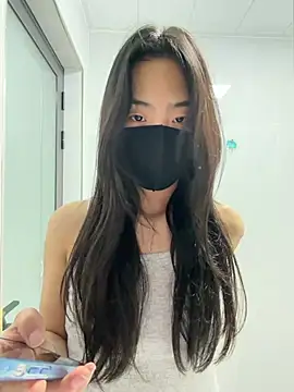 Snapshot of lemying chatting on April 2026 11:04:01 AM lemying online show from April 2026 11:04:01 AM