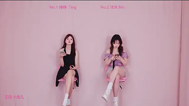 Snapshot of sexybaby-01 chatting on April 2026 01:32:02 AM sexybaby-01 online show from April 2026 01:32:02 AM