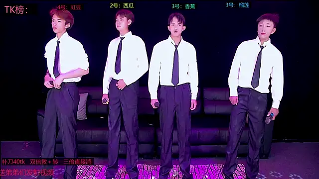 sexy-bro-001 online show from April 2026 02:38:02 AM