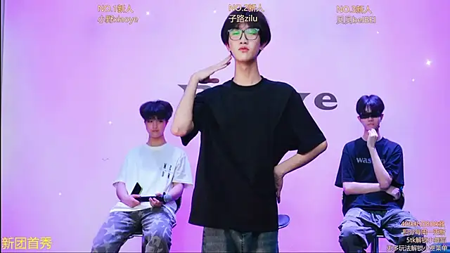 EclipseBoys-188 online show from April 2026 05:06:02 PM