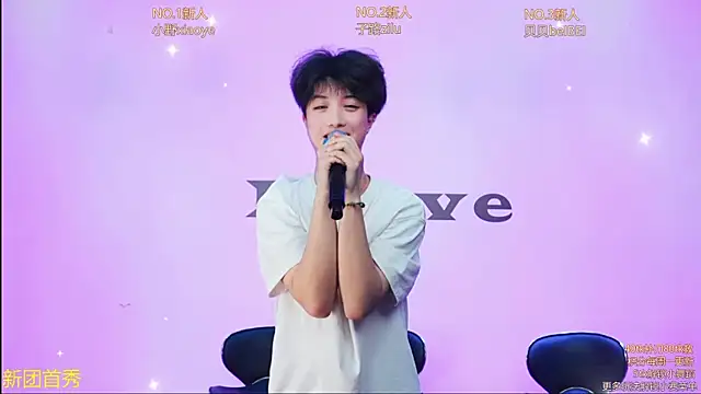 EclipseBoys-188 online show from April 2026 07:58:02 PM