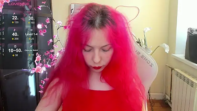 InfernoKitten online show from April 2026 12:59:02 AM