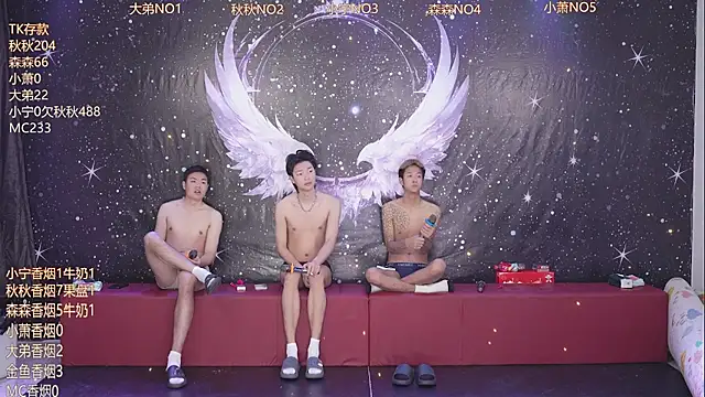 qingfeng-dian online show from April 2026 01:21:01 AM