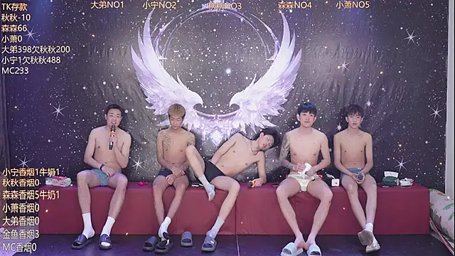 qingfeng-dian online show from April 2026 01:22:02 AM