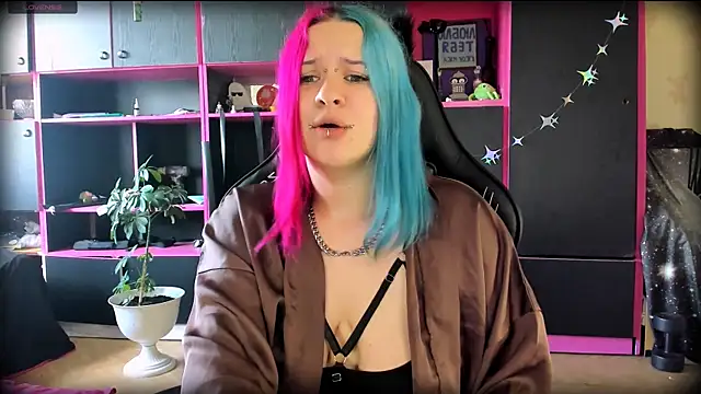 Snapshot of Neon_Baddie chatting on July 2026 08:08:02 AM Neon Baddie online show from July 2026 08:08:02 AM