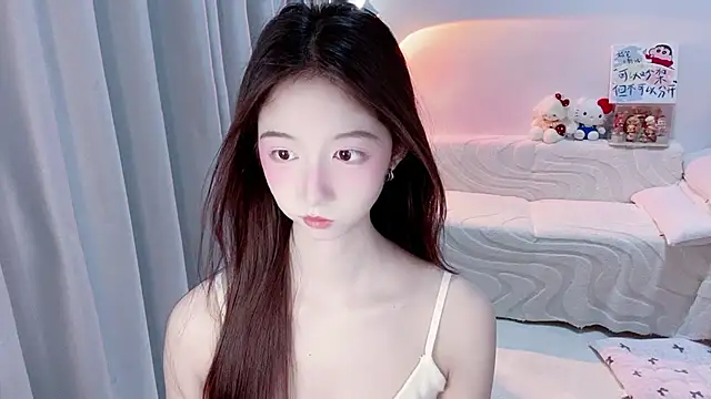 Snapshot of lucky-tt chatting on May 2026 11:05:01 AM lucky-tt online show from May 2026 11:05:01 AM