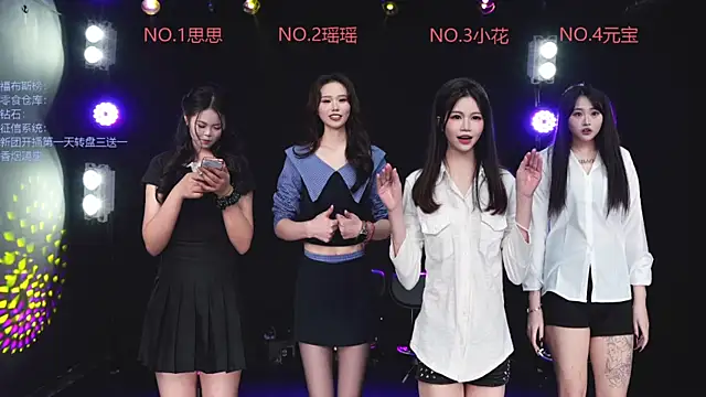 Mkong-001 online show from April 2026 12:32:02 PM