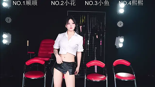 Mkong-001 online show from May 2026 08:55:01 AM